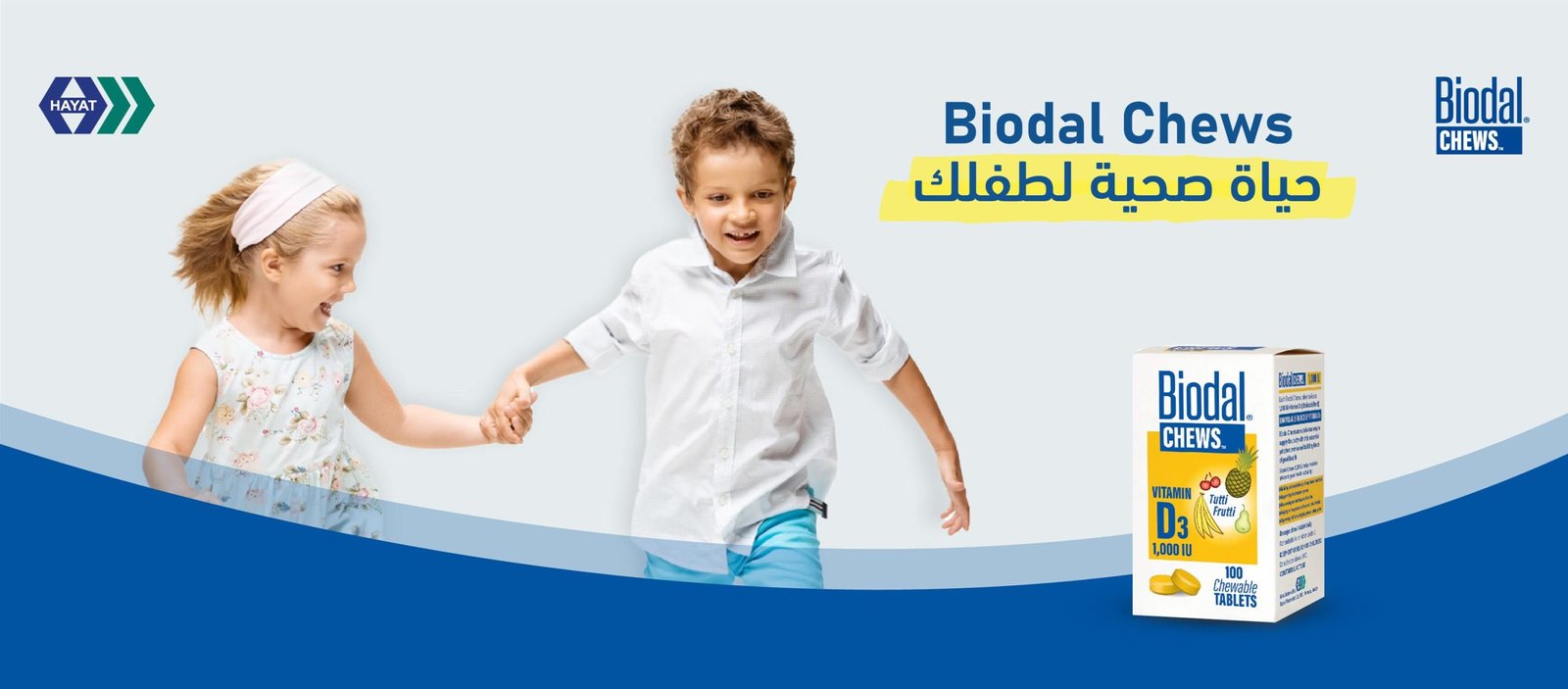 Biodal-Vitamin-D3-Cover